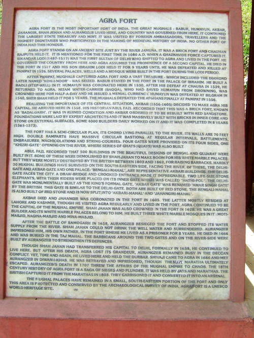 Agra Fort Inscription